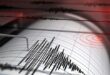 Magnitude 6 earthquake strikes San Luis, Argentina region