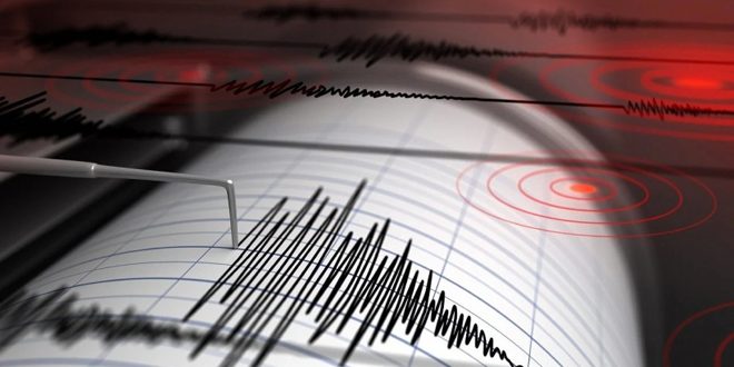 Magnitude 6 earthquake strikes San Luis, Argentina region