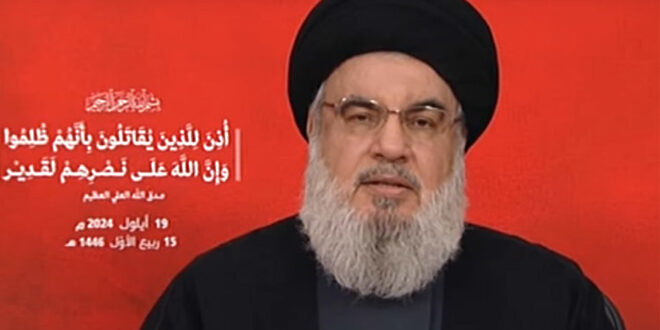 Sayyed Nasrallah: Blowing up Pager devices a major Israeli aggression, will be met with harsh response