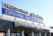 Tourism companies present important projects and sites at EXPOSyria 2024