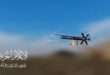 Iraqi Resistance strikes vital Israeli site in Occupied Palestine with drones