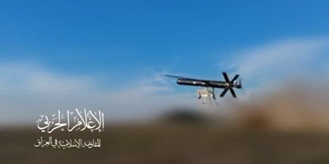 Iraqi Resistance strikes vital Israeli site in Occupied Palestine with drones