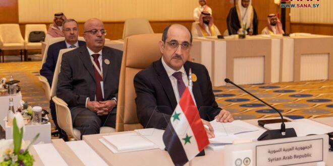 Ministerial Meeting of Joint Arab-Islamic Summit begins in Riyadh