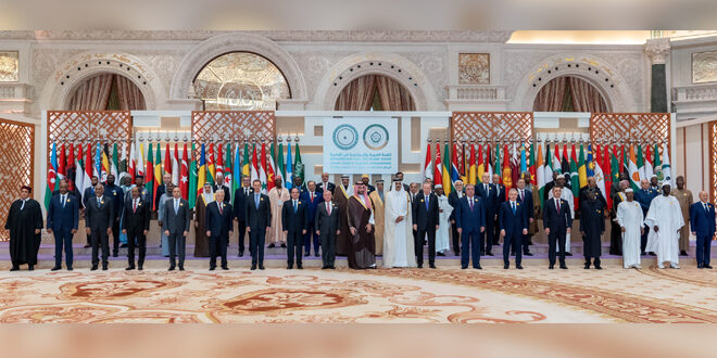 Strong condemnations of Israel aggression in Palestine and Lebanon at Arab-Islamic summit in Riyadh