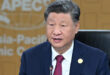 Chinese President calls on US not to cross ‘Four Red Lines’ in relations with Beijing