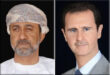 President al-Assad congratulates Sultan Al Said on occasion of 54th National Day of Sultanate of Oman