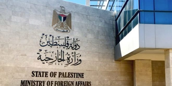 Palestinian Foreign Ministry: international community bears responsibility for ongoing massacres against Palestinians