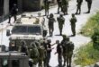 Israeli Occupation forces arrest 12 Palestinians in the West Bank