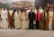 Al-Shaibani participates in AlUlA Conference for Emerging Markets Economies in Saudi Arabia