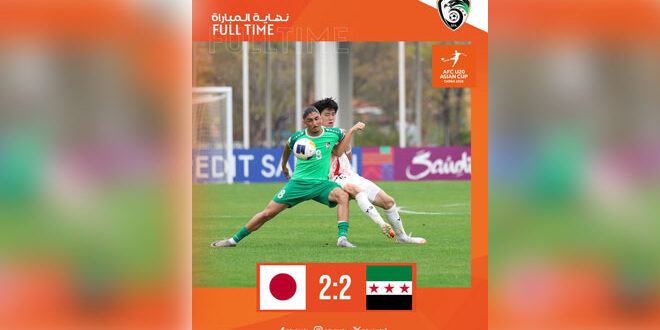 Syria U-20 team ties with Japan 2-2 in Asia Cup