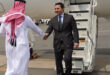 Al-Shaibani arrives in Doha, to attend the Web Summit Qatar 2025