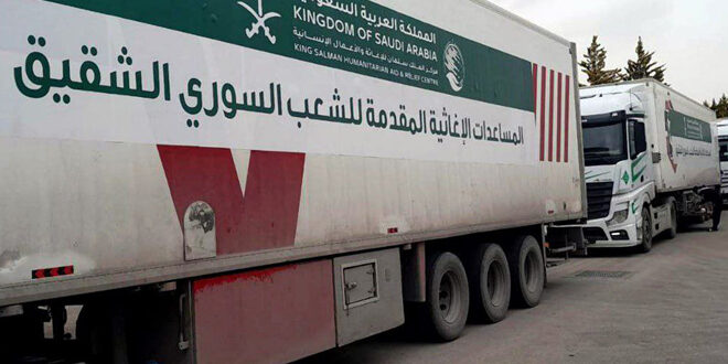 KSRelief Center provides 22 medical aid trucks to Syria