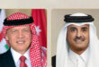 King of Jordan, Emir of Qatar affirm support for Syria