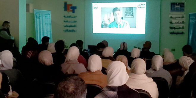 “Hackathon Syria” kicks off in Homs