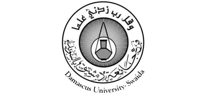 University exams postponed at Damascus University branch in Sweida