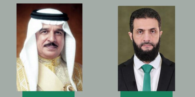 King of Bahrain congratulates President al-Sharaa on the advent of the holy month of Ramadan