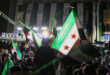 Homs residents on revolution anniversary: The Syrian people are one