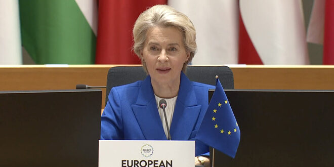 EU pledges approximately €2.5 billion in aid to Syria