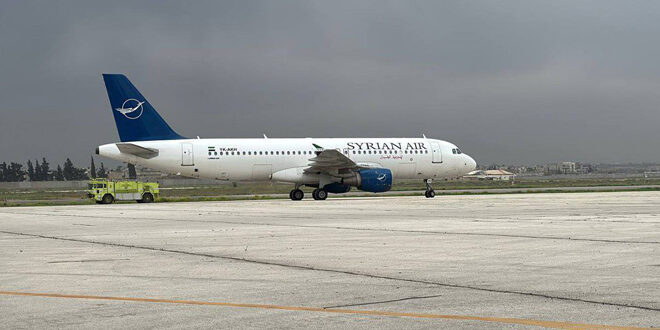 1st passenger flight lands at Aleppo International Airport after it reopened for air traffic