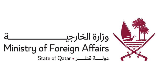 Qatar strongly condemns Israeli airstrikes on Daraa