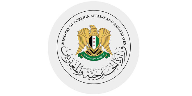 Ministry of Foreign Affairs and Expatriates condemns attacks on Syrians in Iraq