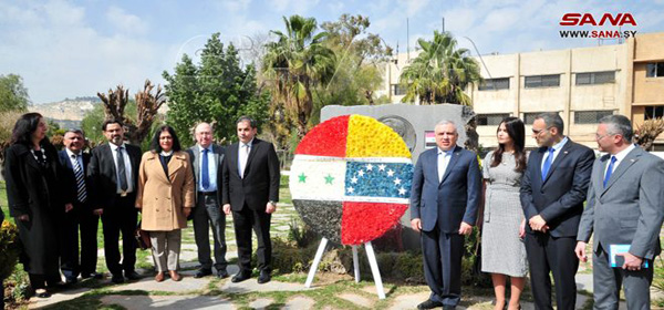 Homenaje a Hugo Chávez en la Universidad de Damasco