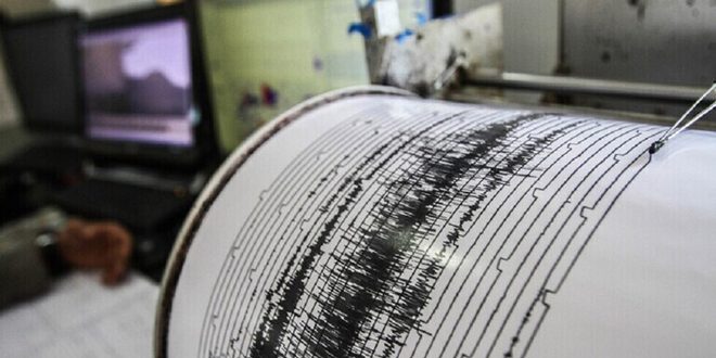 Sismo de 3.8 grados sacude al sureste de Latakia/Siria