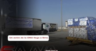 Un avión de la ONU cargado con ayuda humanitaria llega a Siria