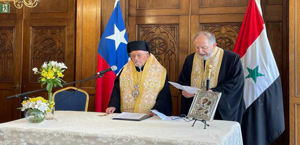 Jornada de solidaridad con Siria en Chile