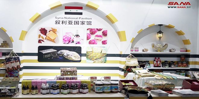 Siria participa en Feria Internacional de Productos de Consumo de China en Haikou