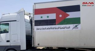 Siria recibe nuevo lote de ayuda humanitaria jordana