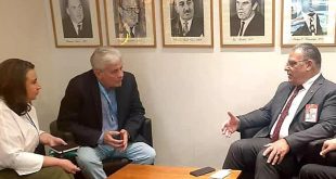 Siria y Venezuela sostienen conversaciones sobre la cooperación en materia agrícola