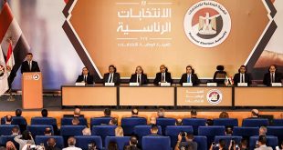 Anuncian fecha de las elecciones presidenciales en Egipto