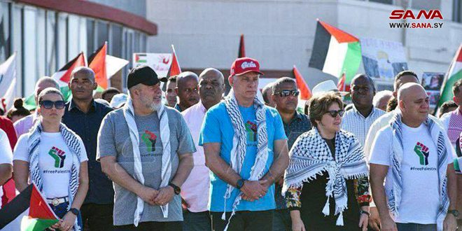 100 mil personas protestan en Cuba contra crímenes israelíes en Gaza