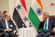 🇸🇾🇮🇳Cancilleres de Siria e India sostienen conversaciones en la sede de la ONU