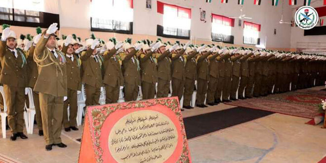 Nuevo grupo de cadetes sirios se gradúa de la Academia Militar