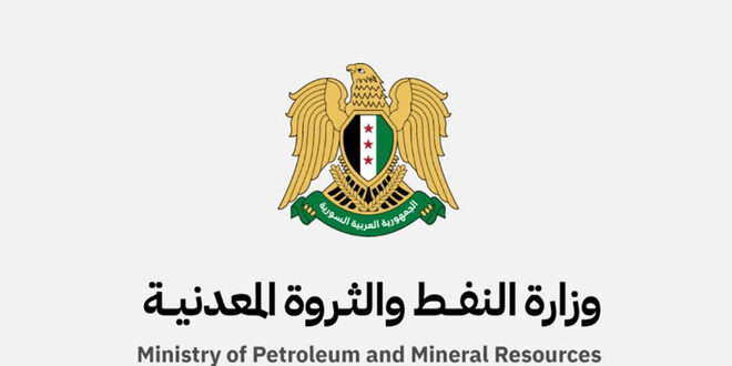 Ministro de Petróleo y Recursos Minerales acoge con satisfacción la iniciativa humanitaria qatarí para apoyar al sector energético en Siria