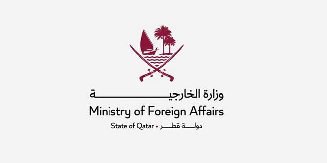 Qatar saluda la Declaración Constitucional en Siria