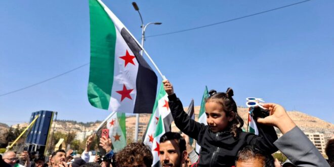 Celebran en Siria el 14º aniversario de la Revolución Siria