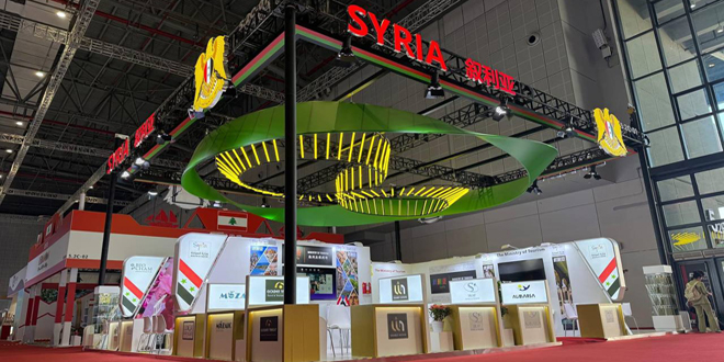 La Syrie participe au Salon International des Importations de Chine   