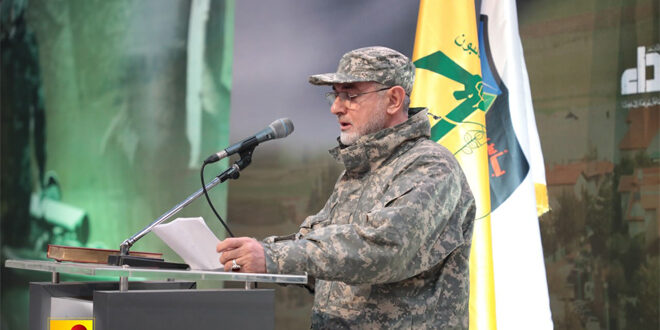 Hizbullah, Komutan İbrahim Akil’in Şehit Edildiğini Duyurdu