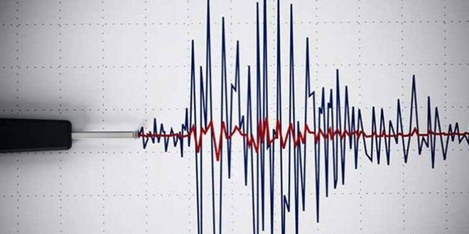 Pasifik Okyanusu'ndaki Mariana Adaları'nın kuzeyinde 6,3 büyüklüğünde deprem meydana geldi