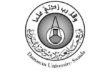 تأجيل الامتحانات الجامعية في فرع جامعة دمشق بالسويداء ‏